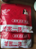 浪莎（LangSha）絲襪女中筒襪春秋加厚日系黑肉色打底防勾絲半截半筒中長襪子 加厚款-3自然膚 默認(rèn)1 曬單實(shí)拍圖