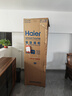 海爾（Haier）450升247瓶裝一級(jí)節(jié)能家用恒溫保濕家用紅酒柜 客廳辦公室葡萄酒冷藏柜酒柜JC-450WGHU1國(guó)家補(bǔ)貼 曬單實(shí)拍圖