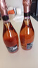 奈邑ABBAZIA意大利原瓶進(jìn)口莫斯卡托甜白葡萄酒起泡酒 750ml*6瓶桃紅起泡酒 曬單實(shí)拍圖