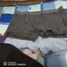 莫代爾新款男士?jì)妊澲醒\動(dòng)底褲四角男生透氣條紋個(gè)性平角短褲潮流青年 【TW-裝】黑-綠-淺灰-藍色 4條 L 80-100斤 曬單實(shí)拍圖