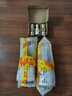 男山清酒1.8L*2瓶組合裝鬼運(yùn)低度原裝進(jìn)口洋酒日本原裝進(jìn)口 曬單實(shí)拍圖
