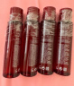 资生堂（SHISEIDO）红色蜜露精华化妆液70ml*3 补水保湿 日本进口 护肤礼物 实拍图