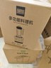 猛世水吧臺奶茶店設(shè)備全套手沖臺咖啡店雪克臺商用保鮮工作臺操作臺平冷冰柜調(diào)酒臺沙拉臺貢茶臺展示柜 【C套餐】熟手配置方案 曬單實(shí)拍圖