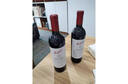 奔富紅酒 西拉干紅 赤霞珠葡萄酒 澳洲進(jìn)口正品 原裝進(jìn)口紅酒 奔富bin128干紅葡萄酒750ml*2瓶 曬單實(shí)拍圖
