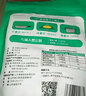 素坊  新鮮應(yīng)季冷凍蔬菜組合 免洗免切急凍混合預(yù)制菜半加工 花菜米（西蘭花)300g【5件免郵】 曬單實(shí)拍圖
