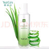 雅麗潔 蘆薈菁萃護(hù)膚品套裝面部精華修護(hù)面霜乳液補(bǔ)水保濕護(hù)膚品套裝 新蘆薈保濕乳液 曬單實(shí)拍圖