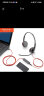 缤特力（PLANTRONICS）Poly C3225 双耳头戴式耳机带麦克风/USB-C+3.5毫米双接口 可兼容电脑+手机 实拍图