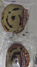 三只松鼠堅(jiān)果車(chē)輪全麥面包核桃果仁健康休閑零食早餐代餐粗糧糕點(diǎn)整箱吐司 【抹茶味】車(chē)輪面包500g*2箱 曬單實(shí)拍圖