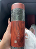 JOLEE足銀內(nèi)膽保溫杯車載商務(wù)水杯茶杯男士生日禮物高檔實(shí)用父親節(jié)定制 紅木紋+高端禮盒 380ml 曬單實(shí)拍圖