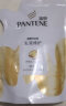 潘婷（PANTENE）洗发水氨基酸乳液修护深层滋养强韧秀发改善干枯毛躁男女通用 乳液修护-补充装 230g 3袋 实拍图