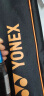 YONEX尤尼克斯羽毛球拍全碳素火速出击单拍NF8SGE白蓝已穿线附手胶 实拍图