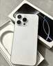 Apple/蘋(píng)果 iPhone 16 Pro Max（A3297）256GB 白色鈦金屬 支持移動(dòng)聯(lián)通電信5G 雙卡雙待手機 曬單實(shí)拍圖