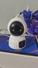XMSJ家用4g監控無(wú)線(xiàn)攝像頭無(wú)需連wifi終身免流量插電360度無(wú)死角帶夜視手機遠程雙向對話(huà)可選wifi/4G版 wifi雙鏡頭-免費回放+30天循環(huán)存儲 一鍵呼叫丨雙向語(yǔ)音通話(huà) 曬單實(shí)拍圖