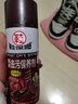 鞋保姆皮衣皮包皮鞋清洗劑真皮保養(yǎng)油皮革護(hù)理劑真皮沙發(fā)清潔劑清潔護(hù)理 1瓶真皮去污劑+清潔手套 曬單實(shí)拍圖
