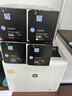 惠普（HP）CF360a 508A X原裝硒鼓 適用M553dn M577dn M576 552DN 508A硒鼓套裝 曬單實(shí)拍圖
