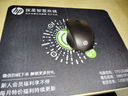 惠普（HP） 戰(zhàn)66銳龍版AMD處理器輕薄筆記本AI高性能記本電腦辦公游戲娛樂 定制 銳14 R5-7530U 高清屏+指紋識別 32G內(nèi)存1T固態(tài) 曬單實拍圖