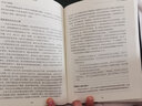 2025新版高中人教版語(yǔ)文B版數學(xué)英語(yǔ)物理化學(xué)生物政治歷史地理必修+選修全套全套50本課本部編版高中 物理必修+選修全套6本 曬單實(shí)拍圖