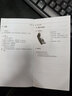 德圖（testo）testo830S1紅外測(cè)溫儀830T1手持式高精度工業(yè)紅外測(cè)溫槍830T2激光 830-S1 量程-30~350°C 曬單實(shí)拍圖