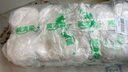 順清柔衛(wèi)生紙1提裝 1800g/提批發(fā)家用紙巾原木漿無芯手紙廁紙 曬單實(shí)拍圖