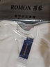 羅蒙（ROMON）380g重磅純棉毛圈衛衣男美式復古純色青年加厚長(cháng)袖圓領(lǐng)打底衫男裝 白色【單件裝】 L 曬單實(shí)拍圖