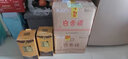 白云邊53度白酒收藏級（紅）濃醬兼香型珍藏品鑒白酒整箱禮盒整箱送禮 53度 500mL 6瓶 整箱裝 曬單實(shí)拍圖
