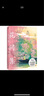 花間集 “無臉古風”畫師呼蔥覓蒜新作 中國傳統(tǒng)文學經典 畫集 曬單實拍圖
