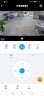 深信安 无线监控摄像头家用室外连手机远程wifi全景高清农村户外防水摄像机旋转监控器360度无死角带夜视 智能摄像头【旋转云台支架】+断电续航 配15天循环录像卡 晒单实拍图
