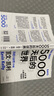 【展望未來經(jīng)濟2冊】趨勢2030+5000天后的世界 重塑未來的八大趨勢 凱文凱利2023年新作 AI擴展人類無限的可能性 正版書籍 中信出版社 5000天后的世界 曬單實拍圖