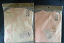 嬰詩拉貝 新生兒內(nèi)衣套裝嬰兒秋衣秋褲純棉初生寶寶衣服春秋滿月打底衣服 【2套裝四季款】皇冠粉組合 59 (建議1-3個月8-12斤) 曬單實(shí)拍圖