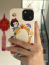 圣圖朗卡通愛(ài)麗絲白雪公主魔鏡適用蘋(píng)果15ProMax新款iPhone16手機殼可愛(ài)小羊皮13閨蜜全包14防摔保護套 小羊皮-美人魚(yú)魔鏡 iPhone 13 曬單實(shí)拍圖