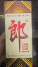 郎酒 郎牌郎酒 酱香型白酒 53度 500ml 单瓶装  实拍图