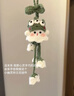 USER JOY小幽靈鈴蘭花掛件小鬼手工編織毛線(xiàn)鉤針DIY掛件鑰匙扣車(chē)掛萬(wàn)圣節 【材料包】小幽靈鈴蘭花 曬單實(shí)拍圖