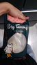 big  tummy/肉小迪 大西洋真鱈魚(yú)中段切塊獨立小包裝6月齡+寶寶輔助食材250g 豐富DHA營(yíng)養 250g 曬單實(shí)拍圖