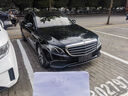奔馳防凍液原廠冷卻液乙二醇汽車水箱寶 1L -37℃ 紅色 E200L E260L E300L E320L 曬單實拍圖