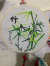 老街緣梅蘭竹菊2025年新款自己手工十字繡線繡客廳小件簡(jiǎn)單針繡餐廳掛件 梅蘭竹菊【1套】送4個(gè)繡繃+流蘇 精準(zhǔn)印圖，需自己繡 曬單實(shí)拍圖