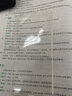檸索 適用vivos9手機殼防摔vivo s9保護套透明殼全包邊軟殼全包V2072A男女款純色外殼薄 vivo S9【全透明軟殼】^超薄防摔 曬單實拍圖