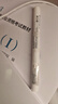 惑麗客惑麗客雙眼皮臥蠶筆陰影筆眼線液膠持久防水女韓國進口 曬單實拍圖