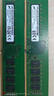 MGNC 鎂光 DDR4 純 ECC UDIMM 工作站 服務(wù)器內(nèi)存條 16G DDR4 3200 ECC UDIMM 曬單實(shí)拍圖