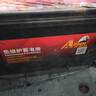Ainoi巨江集團阿諾德汽車電瓶12V免維護鉛酸蓄電池 以舊換新 上門安裝 95D31L/R 哈弗H3/起亞霸銳/日產 曬單實拍圖