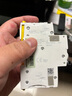 施耐德電氣 iC65N Vigi+2P一體式漏電保護(hù)斷路器 A9D65263 iC65N Vigi+2P C 63A 30mA A ELE 曬單實(shí)拍圖
