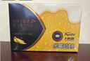 奈格爾卜尚頭枳椇子復(fù)合果汁飲料【1盒裝50ml*8支】濃縮葛根紅樹(shù)莓藍(lán)莓桑葚膳食營(yíng)養(yǎng)補(bǔ)充劑型飲料 葛根復(fù)合果汁飲料 1盒 曬單實(shí)拍圖