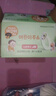 貝貝布洛（Bebebolo）兒童果汁寶寶飲料飲品100%純果汁無添加兒童早餐飲料【臨期】 蘋果梨葡萄 125ml*24盒 【臨期】 曬單實拍圖