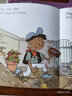 外研社麗聲拼讀故事會(huì)（第1級(jí) 套裝共7冊(cè) 附光盤） 曬單實(shí)拍圖