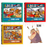 正版精裝硬殼 圖說(shuō)天下學(xué)生版漫畫(huà)版歷史之趣畫(huà)戰國七雄中國卷全三卷6-12-15歲中小學(xué)生課外書(shū)讀物歷史百科知識 曬單實(shí)拍圖