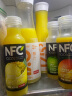 农夫山泉 NFC果汁饮料（冷藏型） 100%鲜果压榨凤梨混合汁 300ml*4瓶 实拍图