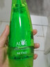 麗顏世家（NCEKO）麗顏世家牛角蘆薈凝膠250ml  補水保濕舒緩肌膚  男女通用 曬單實拍圖
