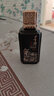 董酒小酒套裝54°董酒白標125ml+50°窖藏（C9）100ml+54°國密方印100ml 董酒小酒版套裝 曬單實(shí)拍圖
