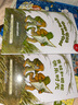 青蛙和蟾蜍一起的日子系列：Days with Frog and Toad 進口原版英文繪本  小學教輔 曬單實拍圖