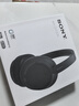索尼（SONY）WH-CH720N 無(wú)線(xiàn)降噪立體聲耳機 頭戴式無(wú)線(xiàn)藍牙主動(dòng)降噪耳機 AI智能降噪 手機網(wǎng)課游戲耳麥禮物 黑色 曬單實(shí)拍圖