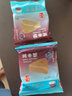 廣州酒家 小米糕黑米糕120g 方便速凍食品早餐糕點(diǎn)手工廣式早茶下午茶點(diǎn)心 小米糕120g+黑米糕120g 曬單實(shí)拍圖